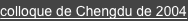 shapeimage_1_link_61