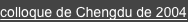 shapeimage_1_link_66