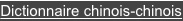 shapeimage_1_link_68