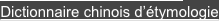 shapeimage_1_link_69