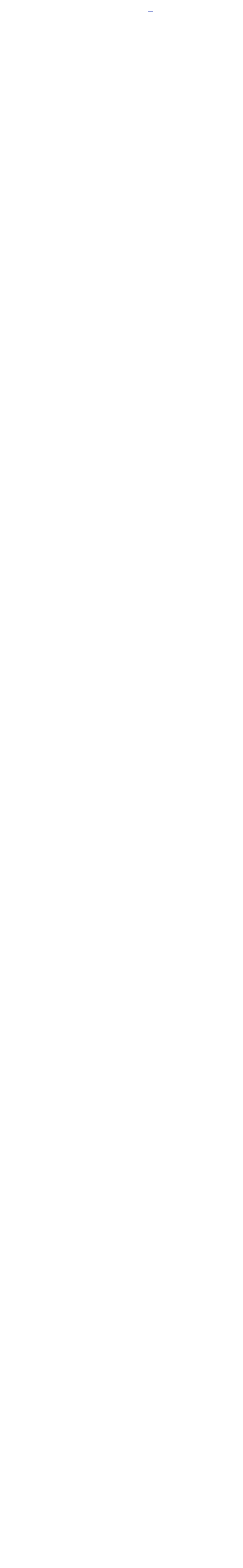 HUMBOLDT, ABEL-RÉMUSAT ET LE CHINOIS :  DU MYSTÈRE AU SAVOIR [*]
Denis Thouard CNRS / Université Charles-de-Gaulle Lille 3

Abel-Rémusat (1788-1832), en médecin et naturaliste de formation, est d'une génération qui a vu dans la Révolution française la possibilité de rompre avec de lourdes traditions religieuses et culturelles et s'oriente plus volontiers d'après le modèle des sciences exactes, selon une disposition d'esprit que l'on rencontre également chez son contemporain, Henri Beyle, plus connu comme romancier. Wilhelm von Humboldt (1767-1835), de son côté, est dégagé de l'imprégnation théologique présente en Allemagne ; une éducation rationaliste et des études de droit, l'en ont prémuni. Tous deux envisagent la discussion savante sur les seules bases de l'argumentation, ce qui ne permet pas sans doute d'évacuer les différences des arrière-plans culturels, mais garantit toutefois des dispositions favorables. Alors même que leurs opinions divergent, ils savent reconnaître la pertinence de leurs arguments respectifs.
Les deux écrits qui lancent le débat paraissent tous deux en 1822, l'un à Paris, l'autre à Berlin. Le 17 janvier de cette année, Humboldt lit devant l'Académie de Berlin son texte Sur la naissance des formes grammaticales et leur influence sur le développement des idées, qui complète le programme général Sur l'étude comparée des langues, qu'il avait présenté deux ans plus tôt, où il esquissait les principes de la classification des langues. En voulant donner une présentation génétique de la typologie, il s'engageait dans une hiérarchisation problématique. Selon ce modèle en effet, l'évolution historique se doublait d'un perfectionnement qui se singularise par l'émergence des formes grammaticales spécifiques dans la langue, là où les langues primitives ne faisaient que les sous-entendre. Humboldt présentait alors le langage comme un processus d'abstraction des perceptions sensibles et qualitatives par le truchement de la forme verbale. La progression de cette traduction du monde sensible et qualitatif en pensées lui apportait un point de vue pour apprécier les différences des langues entre elles. Les langues primitives pèchent ainsi dans la maîtrise de la forme, car elles procèdent en alignant immédiatement des significations ; les relations grammaticales y sont simplement suggérées ou représentées par un des mots signifiant déjà quelque chose de matériel. La seconde étape, et le second groupe de langues entrevu par Humboldt, est représentée par l'apparition des flexions. L'emploi d'une forme grammaticale comme un cas ou une déclinaison imprime au lexique une torsion grammaticale, mais elle n'apparaît qu'en cas de nécessité. Les mots restent non marqués quand il ne s'agit pas d'exprimer une spécificité, comme pour le singulier ou le présent. Ce n'est que lorsque tous les éléments matériels sont intégrés dans des relations formelles par l'opération du discours (Rede) et que la forme pénètre ainsi chaque élément que la langue est véritablement libérée de l'agglutination de syllabes initiales. Mais selon Humboldt, aucune langue n'est encore parvenue à ce dernier stade. L'autre voie qui reste aux langues est de combiner les deux premiers procédés pour les assouplir mutuellement et les plier aux exigences de l'abstraction. La typologie n'est qu'esquissée, mais la tentative de la superposer à une perspective évolutive est imprudente.
En développant ces vues dans son discours Sur la naissance des formes grammaticales, et en fournissant un certain nombre d'exemples, Humboldt allait au-devant de difficultés insurmontables. Il maintenait en effet sa tentative d'ordonner génétiquement les différents types linguistiques, et voyait dans les langues flexionnelles le couronnement de cette évolution. La langue en son premier état s'y trouvait ainsi décrite :
    La langue désigne originairement des objets, et abandonne à celui qui comprend le soin d'introduire par la pensée les formes de liaison du discours.  Elle cherche cependant à faciliter cette introduction par la pensée par la position des mots et en se servant de mots désignant des objets et des choses pour indiquer le rapport et la forme.
La différence entre les langues « grammaticalement formées », aptes au développement des idées, et celles qui ne le sont pas, débouche sur deux « classes de langues » constituant une « différence absolue », Mais quand Humboldt pose qu' « il est indéniable que seules les langues grammaticalement formées possèdent une aptitude parfaite au développement des idées », il se heurte aussitôt aux objections massives représentées par le chinois et le copte. Pourtant, il rejette provisoirement l'objection au motif que les littératures coptes et chinoises anciennes ne traduisaient sans doute pas une telle suprématie de l'esprit, telle que l'attestent des prouesses rhétoriques ou dialectiques du grec. Comparées au modèle grec, et particulièrement attique, les témoignages anciens rapportent que le style chinois est « trop indéterminé et haché ». Le contre-exemple chinois est donc d'emblée écarté, alors même que Humboldt est encore peu documenté à son sujet. Il ne prend en effet connaissance des Éléments de grammaire chinoise qu'après la rédaction de son discours, et les cite en note pour la publication, en 1823. Rémusat précisait entre autre dans sa grammaire « les rapports des noms, les modifications de temps et de personnes des verbes, les relations de temps et de lieu, la nature des propositions positives, optatives, conditionnelles, ou bien se déduisent de la position des mots, ou se marquent par des mots séparés, qui s'écrivent avec des caractères distincts, avant ou après le thème du nom ou du verbe. »[1] Humboldt, qui présente encore le chinois comme « une langue presque entièrement dépourvue de grammaire au sens habituel du mot », se contente de signaler « que les rapports grammaticaux [y] sont désignés uniquement par la position ou par des mots séparés, et que le lecteur a souvent en charge de deviner à partir du contexte s'il doit prendre un mot pour un substantif, un adjectif, un verbe ou une particule. »
L'argumentation de Humboldt pour évacuer l'objection déplace en fait le questionnement sur le développement des arts du discours, dont le modèle est visiblement Démosthène. La réplique de Rémusat ne se fait pas attendre, avec l'article du Journal asiatique de 1824. Rémusat interroge le lien supposé par Humboldt entre les formes grammaticales d'une langue et la plus ou moins grande facilité du développement des idées. Il résume cette thèse humboldtienne en écrivant que « l'étude de la grammaire philosophique, de la dialectique et de la rhétorique tire le plus grand avantage de ces formes régulières et symétriques sous lesquelles apparaissent les conceptions de l'intelligence »[2]. Les langues qui recourent à la seule position des mots pour les désignations grammaticales, ou qui emploient provisoirement d'autres mots à cette fin, se compliqueraient la tâche : l'absence de formes grammaticales autonomes nuirait au développement des idées. Rémusat a beau jeu alors de « l'une des langues les plus abondantes de l'Asie, celle dont la littérature est la plus riche et la plus savante, n'a, selon les découvertes les plus récentes, d'autres ressources que celles dont parle ici M. de Humboldt, et par lesquelles on ne saurait douter qu'il n'ait voulu la désigner »[3]. Il voit bien que le chinois ne se laisse pas plier à la construction humboldtienne. Humboldt insistait sur le peu de souplesse de cette solution, Rémusat montrera qu'elle laisse au contraire beaucoup de liberté à l'utilisateur, et qu'elle n'est du reste pas exclusive d'autres procédés. A-t-on en effet fait reproche au latin des ambiguïtés de son génitif ? Les mots composés de l'allemand, qui reprennent le modèle du génitif saxon, ne montrent-ils pas clairement les avantages économiques d'une solution paratactique ? Ce que l'on perd en précision et en information, on le gagne en liberté, en rapidité, en énergie [4].
En objectant à Humboldt le cas du chinois, Rémusat l'amenait à reconsidérer non seulement sa typologie linguistique et son modèle téléologique, mais les principes mêmes qui présidaient à son jugement sur les langues. L'appréciation des réalisations philosophiques et rhétoriques des peuples risquait de gauchir la perspective. Rémusat le redira en présentant au public français la Lettre à Rémusat :
    Cependant le chinois semblait sous quelque rapport faire exception aux principes de l'auteur et on appela son attention sur ce singulier phénomène d'un peuple qui depuis quatre mille ans possède une littérature florissante sans formes grammaticales. Comparée sous ce rapport au sanscrit, au grec, à l'allemand et aux autres idiomes pour lesquels Monsieur Guillaume de Humboldt annonçait une juste prédilection, la langue chinoise offrait des particularités qu'il n'était plus permis de négliger.[5]
Si Rémusat s'exagère sans doute un peu « prédilection » affichée par Humboldt pour le sanscrit et l'allemand, il a sans doute raison de le pousser davantage à relever le défi de la langue chinoise. Celui-ci prend acte de l'objection, il s'en laisse ébranler et la transforme en problème. Il accorde d'emblée à Rémusat que la grammaire du chinois n'utilise pas de catégories spécifiques pour indiquer la liaison des mots et « fixe d'une autre manière les rapports des éléments du langage dans l'enchaînement de la », comme si elle était pure syntaxe sans morphologie. Il reconnaît de même qu'en invoquant des « catégories », qu'il définit comme les « formes assignées aux mots par la », « on altère le caractère original des phrases chinoises ». Enfin, il s'interroge désormais non plus sur une déficience propre aux langues qui n'ont pas développé de grammaire, selon sa terminologie de 1822, mais sur la voie particulière empruntée par le chinois.
Humboldt soutient l'existence universelle de formes grammaticales et de lois régissant l'expression linguistique, quand bien même elles ne sont pas toujours exprimées. Les langues qui ne désignent pas spécifiquement les formes, à commencer par le chinois, sont intéressantes en ce qu'elles mettent en œuvre d'autres procédés d'organisation. En l'occurrence, la grammaire n'est pas absente de la langue, ce qui serait absurde, mais « la grammaire explicite est dans un rapport infiniment petit, comparativement à la grammaire sous-entendue ». À structure grammaticale différente, méthode différente. Humboldt s'instruit chez Rémusat, et en tire les conséquences :
    Dans toutes les langues, le sens du contexte doit plus ou moins venir à l'appui de la grammaire. Dans la langue chinoise, le sens du contexte est la base de l'intelligence, et la construction grammaticale doit souvent en être déduite. Le verbe même n'est reconnaissable qu'à son sens verbal. La méthode usitée dans les langues classiques, de faire précéder du travail grammatical et de l'examen de la construction, la recherche des mots dans le dictionnaire, n'est jamais applicable à la langue chinoise. C'est toujours par la signification des mots qu'il faut y commencer. Mais dès que cette signification est bien établie, les phrases chinoises ne prêtent plus à l'amphibologie.
Le primat de la grammaire et de la construction dans la tradition occidentale est ici impuissant, ne produisant que de l'incompréhensibilité. Tant que l'on en reste en effet à une stricte séparation des niveaux morpho-syntaxiques et sémantiques, ce qui est le cas dans la tradition logico-grammaticale, on ne peut accéder à la mise en forme grammaticale du chinois qui est aussi une mise en sens. Paradoxalement, il faut donc en passer par le dictionnaire pour être en mesure de retrouver la grammaire. Ce passage par le dictionnaire, pour un locuteur étranger, ne signifie pas une régression vers une conception purement compositionnelle du sens, mais représente l'unique moyen de dégager un contexte d'élucidation, préalable au repérage du fonctionnement grammatical d'un discours. Le procédé de la construction, en revanche, aurait simplement transposé les habitudes de penser et les formes grammaticales des langues européennes au chinois. Dans le résumé qu'il a prononcé devant l'académie de Berlin le 20 mars 1826, Humboldt expliquait ce caractère diffus de la grammaire, qu'elle se fige en formes déterminées ou non :
    La grammaire, plus qu'aucune autre partie du langage, est présente invisiblement dans la façon de penser du locuteur, et chacun apporte dans une langue étrangère ses idées grammaticales, et les dépose, si elles sont plus parfaites et accomplies, dans la langue étrangère. Car bien sûr, dans chaque langue, si l'on prend en compte tous les moments de l'usage, on peut assigner à chaque mot d'une phrase une forme grammaticale. [6]
La compréhensibilité d'une langue pour une autre langue est possible grâce à l'existence de règles universelles, et sans doute d'une grammaire universelle, que Humboldt, tout attentif aux diversités empiriques, ne perd pas de vue. Mais ces règles ne sauraient être formulées définitivement pour toutes les langues. Elles représentent plutôt l'idéal régulateur de la grammaire comparée. Elles sont monnayées de façon originale par chaque langue ou groupe de langues.
Humboldt ne considère plus qu'il pourrait y avoir des langues sans grammaire, ou des langues à la grammaire imparfaite, mais souligne que la grammaire chinoise se sert d'une « autre méthode » :
    En n'adoptant point le système de la distinction des catégories grammaticales des mots, on est dans la nécessité de se servir d'une autre méthode pour faire connaître la liaison grammaticale des idées [...] La langue chinoise emploie tous les mots dans l'état où ils indiquent l'idée qu'ils expriment, abstraction faite de tout rapport grammatical.
Tout en ayant une préférence pour le modèle flexionnel qui lui paraît représenter la synthèse linguistique articulant le mieux la pensée, Humboldt s'accommode de ces mots non fléchis dont la réunion correspond au procédé du chinois. On pourrait caractériser celui-ci en disant que les racines lexicales y sont le moins modifiées par la grammaire, mais aussi bien insister sur le caractère déterminant du contexte et des relations des mots dans la phrase. Derrière un aspect substantiel se cache un fonctionnalisme : la fonction n'est pas marquée dans le mot lui-même, c'est l'ensemble de la phrase qui l'établit. La position des mots établit leur relation grammaticale comme l'accomplissement de leur dynamisme sémantique. La contiguïté des mots renvoie à leur interrelation.
Ce fonctionnalisme implique à son tour le sens herméneutique du locuteur : la position des mots ne suffit pas si l'on ne recourt pas en même temps au sens lexical et au contexte du discours. Autrement dit, « les règles grammaticales ne suffisant pas dans ce cas, il ne reste d'autre moyen que de recourir à la signification des mots et au sens du contexte. »
Pour s'en tenir à la part publique de la discussion des deux savants, nous assistons à un rapprochement sur le fond, Humboldt reconnaissant volontiers les limites de ses connaissances, et Rémusat sachant apprécier la qualité des intuitions contenues dans la Lettre [7]. Le fait que Rémusat ait accueilli les réflexions de Humboldt, sa correction même très respectueuse des formulations de ce dernier, et son choix d'insérer des points de discussion en note, donnant au texte une véritable structure dialogique, témoigne d'une qualité d'échange qui fait honneur à la république des savants. Pour autant, ses réserves ne disparaissent pas, qui tiennent non à la différence entre une science positive française et une métaphysique allemande forcément obscure, mais à l'appréciation différente des modèles culturels et de leur valeur [8]. Jean-Claude Chevalier, dans son article sur « un obstacle épistémologique en 1825: le chinois à Paris », a sans doute exagéré l'opposition entre le Français, défendant le rôle actif du sujet parlant, et l'Allemand, ayant une approche plus esthétique du langage et comme fasciné par la « forme pure visant à l'absolu de la loi » [9]. L'opposition n'est pas tant dans les caractères nationaux, entre le savant pratique et le métaphysicien rêveur. Elle est peut-être culturelle, mais se réfugie alors dans le domaine de l'appréciation subjective et esthétique. Humboldt accordera à Rémusat la diversité des perfections linguistiques, mais conservera son ultime réserve sur la limitation rhétorique du chinois, qui ne produirait pas de périodes. Dans son esprit, la collaboration incessante demandée à l'auditeur ou au lecteur dans la production du sens, celui-ci devant apporter ou expliciter la grammaire seulement sous-entendue, exclut le développement d'un art oratoire et la construction de longues périodes comme en grec. L'esprit serait trop sollicité. Il ne peut en même temps reconstruire en détail le sens des énoncés ou des séquences et appréhender des unités plus grandes. Si la grammaire implicite n'empêche pas le déploiement de tous les registres de la pensée, une certaine qualité esthétique liée à la rhétorique lui paraît néanmoins faire défaut. Rémusat précise dans une observation que la portée de cette remarque se limite au style antique, et assure au contraire qu'il « y a des périodes très longues dans le style littéraire et dans celui de la conversation ». On pourrait montrer sur un tel cas que Humboldt reste esthétiquement dépendant d'un modèle grec, dont l'emprise est désormais limitée au domaine subjectif, ce qui traduit sa profonde remise en question due à la réflexion linguistique comparée.
L'évolution des modèles typologiques est à cet égard significative. À la faveur de l'étude du chinois et des échanges avec Rémusat, Humboldt abandonne définitivement son premier modèle téléologique au profit d'une approche qu'on pourrait qualifier de structurale. Le dépassement de la flexion dans une langue peut à sa façon faciliter l'exercice de la pensée et le développement de l'esprit. Les langues romanes, dans leur évolution au-delà de la flexion, mais aussi le chinois deviennent, dans l'Introduction au Kavi, des réalisations linguistiques aussi parfaites dans leur genre que le grec. En revenant dans ce dernier écrit sur la question de la classification, Humboldt distingue deux grands pôles d'invention linguistique, le sanscrit et les langues flexionnelles d'un côté, le chinois de l'autre, qui renonce résolument à la flexion. « Son mérite le plus exprès repose au contraire, comme Rémusat en fait d'ailleurs au même endroit et à juste titre la remarque, sur le système qui lui est propre et qui, du même coup, la fait diverger des autres langues, bien qu'il la prive par là même de maints avantages (...) » Tout en rappelant les inconvénients de ce système, il en fait clairement apparaître maintenant les bénéfices, à commencer par celui de forcer l'esprit « à opérer une combinaison plus subtile de ces relations avec les mots et à découvrir dans les mots la présence véritable des relations sans pour autant les y inscrire à proprement parler ». Le caractère implicite de la forme maintient l'esprit en alerte, et éloigne en fait le chinois d'une langue formulaire, en la rangeant pleinement au nombre des « langues les plus parfaites ». Elle accentue l'implication réciproque du locuteur et de la langue, ce qui correspond à une des thèses principales de Humboldt sur le langage.
Entre l'homme et le monde, mais aussi entre les hommes, le milieu invisible du langage, spontanément oublié, produit ses effets. Humboldt le décrit dans une formule forte comme un « monde intermédiaire entre le monde extérieur et celui qui agit en nous »: le langage n'est pas une chose parmi d'autres, mais il n'est pas non plus identique à la subjectivité. Il est le lieu de la rencontre des hommes, et par cela, ce en quoi et par quoi se forme leur humanité. C'est pourquoi l'anthropologie comparée entrevue par Humboldt prendra la forme d'une étude comparée des langues, vergleichendes Sprachstudium. L'étude des langues permet une véritable reconnaissance de l'homme parce qu'elle allie nécessairement la reconstruction d'une objectivité, à un niveau structural, à la prise en compte des modes de sémantisation qui ne s'y réduisent pas mais regardent l'usage de la langue. À ce titre, Humboldt esquisse une méthodologie des « sciences humaines » assumant aussi bien les contraintes collectives que les évolutions historiques, à partir de la linguistique élargie qu'il pratique.


NOTES :
[*] Jean Rousseau/Denis Thouard (éds.), Lettres édifiantes et curieuses sur la langue chinoise. Un débat philosophico-grammatical entre Wilhelm von Humboldt et Jean-Pierre Abel-Rémusat, Lille, Presses Universitaires du Septentrion, 1999, 344 pages (ISBN 2-85939-588-1). Le livre rassemble les textes du débat qui s'est déroulé sur une décennie (1821-1831) avec une correspondante inédite de Humboldt. Table : Humboldt, Abel-Rémusat et le chinois : la recherche de la correspondance (Denis Thouard) ; La question du chinois dans la théorie de Humboldt (Jean Rousseau) ; I. La discussion publique: 1. Wilhelm von Humboldt, Sur la naissance des formes grammaticales et leur influence sur le développement des idées (17 janvier 1822) (tr. D.T.) ; Note sur les langues évoquées par Humboldt (Jean Rousseau) ; 2. Abel-Rémusat, Compte-rendu de Über das Entstehen der grammatischen Formen (Journal Asiatique V, 1824, pp. 51-61) ; 3. W. von Humboldt, Lettre à Monsieur Abel-Rémusat sur la nature des formes grammaticales en général et sur le génie de la langue chinoise en particulier (7 mars 1826) Version publiée par Rémusat, avec les variantes en note ; 4. Abel-Rémusat, Observations sur la Lettre de Humboldt (1828) ; 5. Silvestre de Sacy, Notice de l'ouvrage intitulé Lettre à M. Abel-Rémusat (Journal des savants, février-mars 1828, pp. 67-80 & 141-151) ; II. La correspondance: 6. Wilhelm von Humboldt/Abel-Rémusat, Correspondance (1824-1831), éditée par Jean Rousseau. Annexe : Lettre sur naï de Rémusat (fac-simile). Quatre illustrations (portraits et manuscrits). Index des noms, des notions, des langues. Table. NB : Le texte qui suit est extrait de la présentation.
[1] Abel-Rémusat, Elémens de grammaire chinoise, Paris, Imprimerie royale, 1822, SS 61, p. 35 (paragraphe auquel renverra Humboldt en note).
[2] Journal Asiatique, 1824, 54.
[3] Ibid., 55.
[4] Ibid., 56.
[5] Avertissement, 1827.
[6] Über den grammatischen Bau der Chinesischen Sprache, V, 311.
[7] Qualité de questionnement, d'observation et de réflexion qui restent appréciables aux yeux du linguiste ; cf. Christoph Harbsmeier, "Zur philosophischen Grammatik des Altchinesischen im Anschluss an Humboldts Brief an Abel-Rémusat", in W. von Humboldt, Brief an M. Abel-Rémusat, tr. par Chr. Harbsmeier, Stuttgart-Bad Cannstatt, Fromman-Holzboog, coll. Grammatica universalis 17, dirigée par H. Brekkle, 1979, pp. 89-277.
[8] Humboldt écrit à Rémusat que selon lui, la "cause de la différence de [leurs] sentiments (...) ne se trouve pas tant dans notre manière de regarder le Chinois que dans les idées générales sur la perfection du langage" (lettre IV, 18. II. 1827).
[9] Jean-Claude Chevalier, "Un obstacle épistémologique en 1825 : le chinois à Paris", La conscience de la langue. Romantisme 25/26, 1979, pp. 107-116 [dorénavant in S. Delesalle / J.-C. Chevalier, La linguistique, la grammaire et l'école 1750-1914, Paris, A. Colin, 1986, pp. 167-178].

